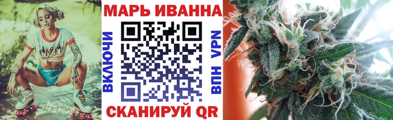 Хочу наркоту Байкальск МДМА Каннабис COCAIN Мефедрон ГАШ Alpha-PVP