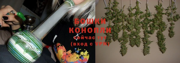 героин Армянск