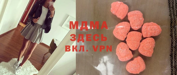 spice Алзамай