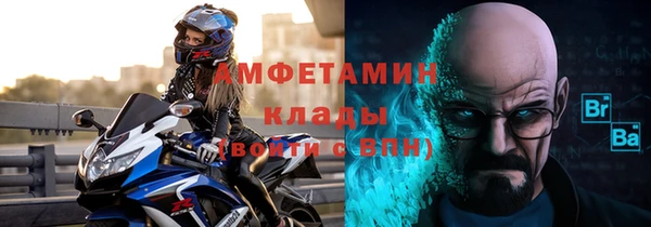 spice Алзамай