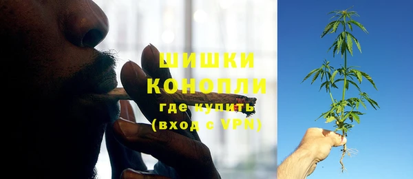 MESCALINE Арсеньев