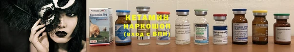 героин Армянск