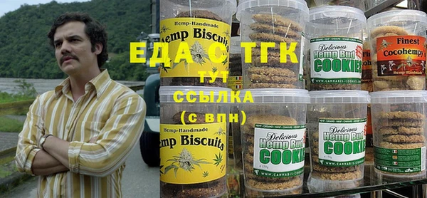 spice Алзамай
