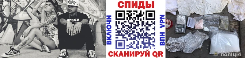 МЕТАМФЕТАМИН пудра  как найти закладки  Байкальск 