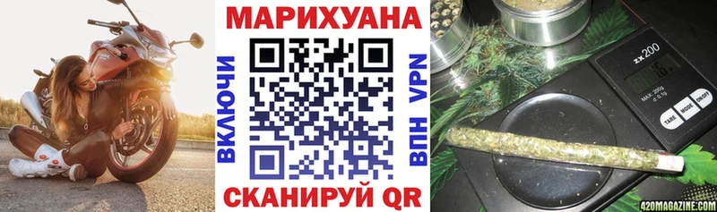 Бошки марихуана ГИДРОПОН  Байкальск 